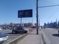 `Билборд №239148 в городе Днепр (Днепропетровская область), размещение наружной рекламы, IDMedia-аренда по самым низким ценам!`