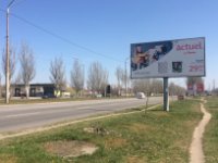 `Билборд №239149 в городе Днепр (Днепропетровская область), размещение наружной рекламы, IDMedia-аренда по самым низким ценам!`