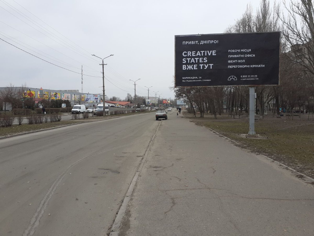 Білборд №239157 в місті Дніпро (Дніпропетровська область), розміщення зовнішнішньої реклами, IDMedia-оренда найнижчі ціни!