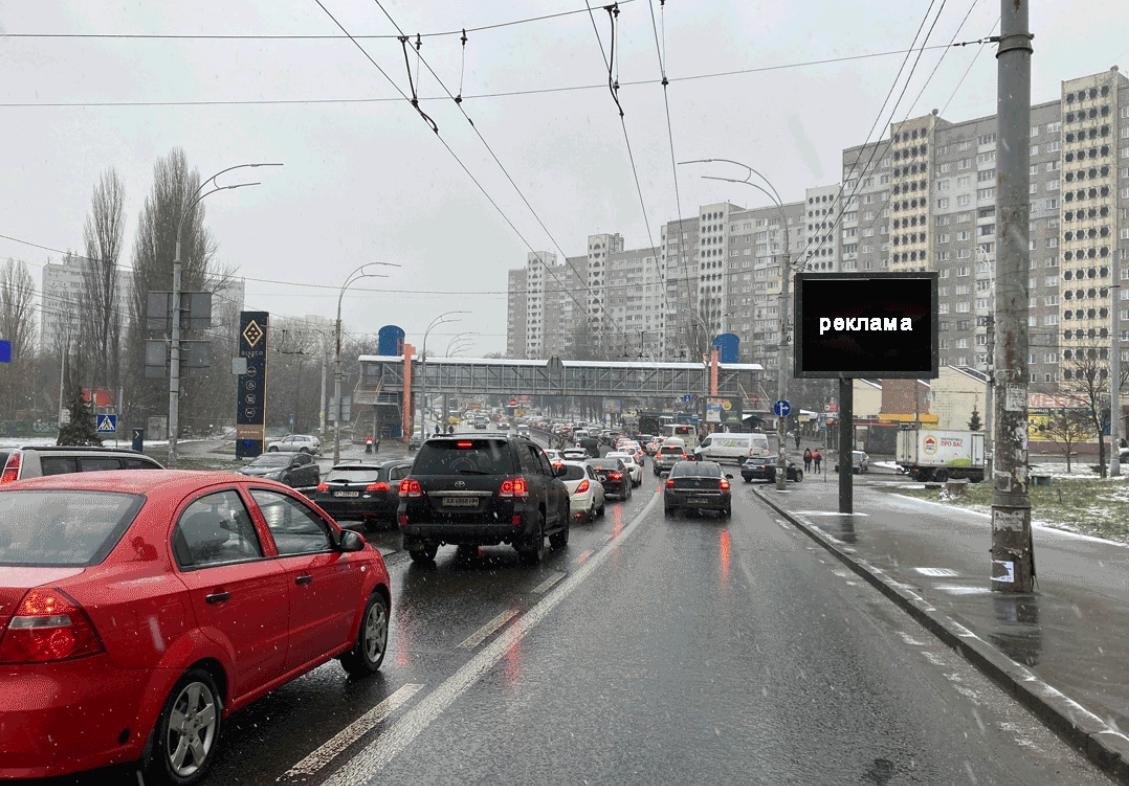 Экран формат 3.14х2,32 №239210 в городе Киев (Киевская область) Экран №239210 в городе Киев (Киевская область), размещение наружной рекламы, IDMedia-аренда по самым низким ценам!