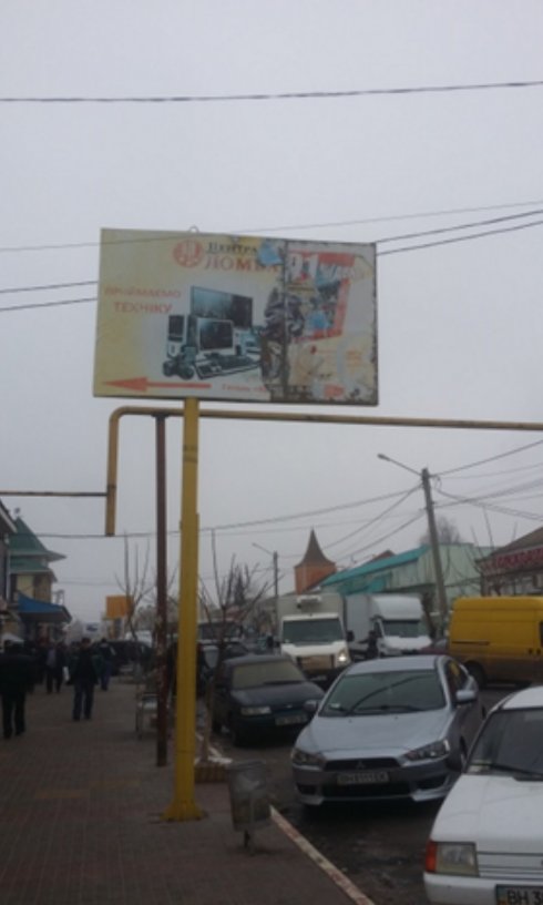 Білборд №239215 в місті Балта (Одеська область), розміщення зовнішнішньої реклами, IDMedia-оренда найнижчі ціни!