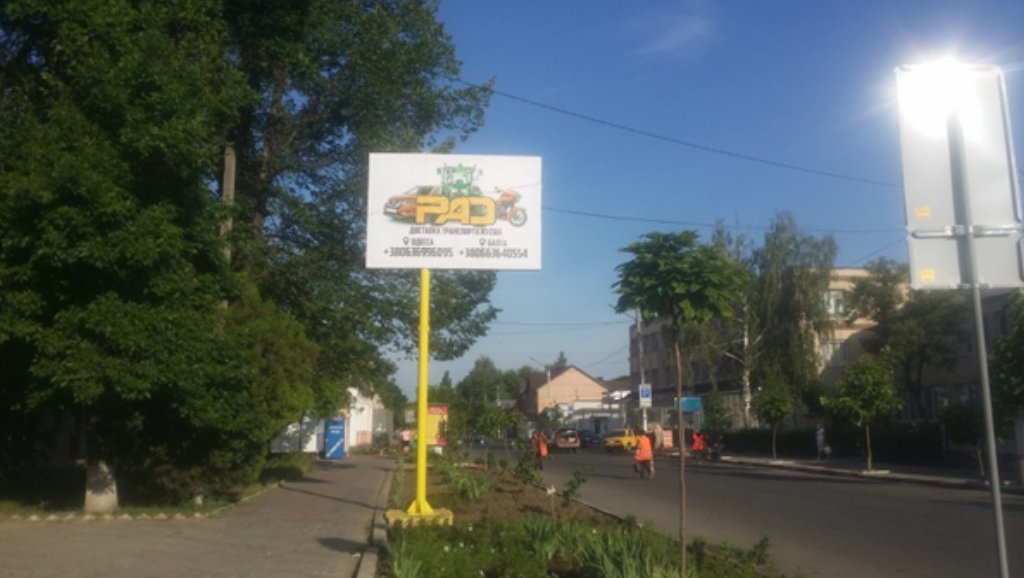 Білборд №239219 в місті Балта (Одеська область), розміщення зовнішнішньої реклами, IDMedia-оренда найнижчі ціни!