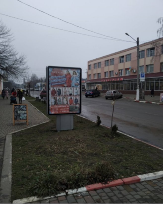 `Ситилайт №239225 в городе Балта (Одесская область), размещение наружной рекламы, IDMedia-аренда по самым низким ценам!`