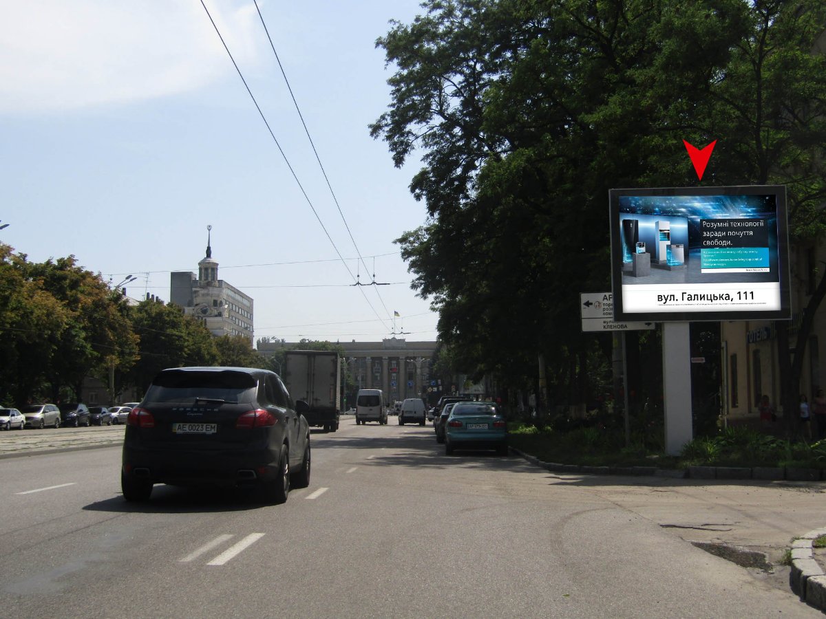 Скролл формат скрол 3,14х2,32 №239247 в городе Днепр (Днепропетровская область) `Скролл №239247 в городе Днепр (Днепропетровская область), размещение наружной рекламы, IDMedia-аренда по самым низким ценам!`