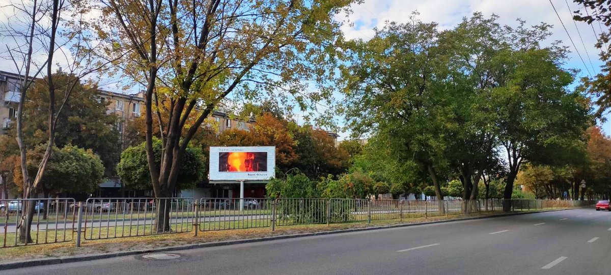 Білборд формат щит 6х3 №239373 в городе Дніпро (Дніпропетровська область) Білборд №239373 в місті Дніпро (Дніпропетровська область), розміщення зовнішнішньої реклами, IDMedia-оренда найнижчі ціни!
