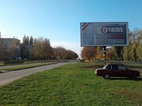Білборд №2398 в місті Вільногірськ (Дніпропетровська область), розміщення зовнішнішньої реклами, IDMedia-оренда найнижчі ціни!