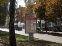 Сітілайт №240005 в місті Дніпро (Дніпропетровська область), розміщення зовнішнішньої реклами, IDMedia-оренда найнижчі ціни!