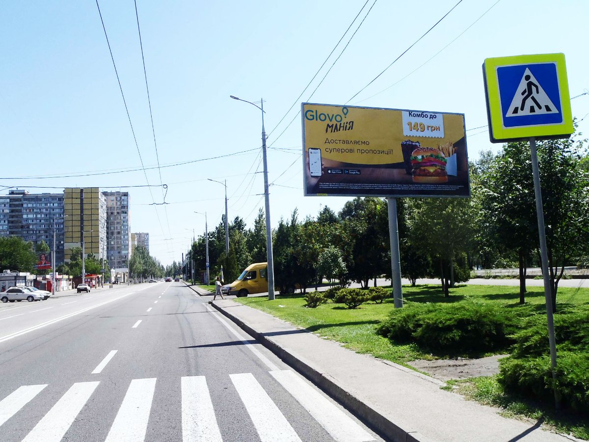 Білборд формат щит 6х3 №240100 в городе Дніпро (Дніпропетровська область) Білборд №240100 в місті Дніпро (Дніпропетровська область), розміщення зовнішнішньої реклами, IDMedia-оренда найнижчі ціни!