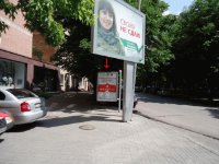 `Ситилайт №240135 в городе Днепр (Днепропетровская область), размещение наружной рекламы, IDMedia-аренда по самым низким ценам!`