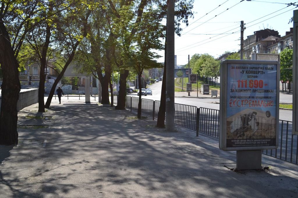 `Ситилайт №240163 в городе Днепр (Днепропетровская область), размещение наружной рекламы, IDMedia-аренда по самым низким ценам!`