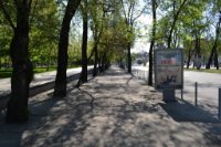 Ситилайт в городе Днепр #240165 по адресу Пушкіна, на тротуарі, від вул.А.Фабра до пр.Олександра Поля – 2- `Ситилайт №240165 в городе Днепр (Днепропетровская область), размещение наружной рекламы, IDMedia-аренда по самым низким ценам!`