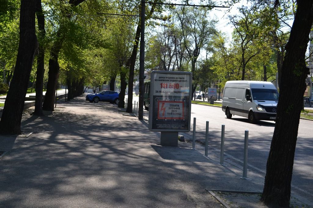 Ситилайт формат сіті-лайт 1,2x1,8 №240167 в городе Днепр (Днепропетровская область) `Ситилайт №240167 в городе Днепр (Днепропетровская область), размещение наружной рекламы, IDMedia-аренда по самым низким ценам!`