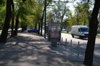Ситилайт в городе Днепр #240167 по адресу Пушкіна, на тротуарі, від вул.А.Фабра до пр.Олександра Поля – 3- `Ситилайт №240167 в городе Днепр (Днепропетровская область), размещение наружной рекламы, IDMedia-аренда по самым низким ценам!`