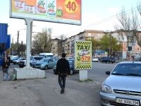 Ситилайт в городе Днепр #240177 по адресу Гагаріна, 40 (2) `Ситилайт №240177 в городе Днепр (Днепропетровская область), размещение наружной рекламы, IDMedia-аренда по самым низким ценам!`