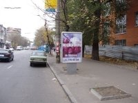 Ситилайт в городе Днепр #240178 по адресу Гагаріна, 57 (ТЦ Літо) `Ситилайт №240178 в городе Днепр (Днепропетровская область), размещение наружной рекламы, IDMedia-аренда по самым низким ценам!`