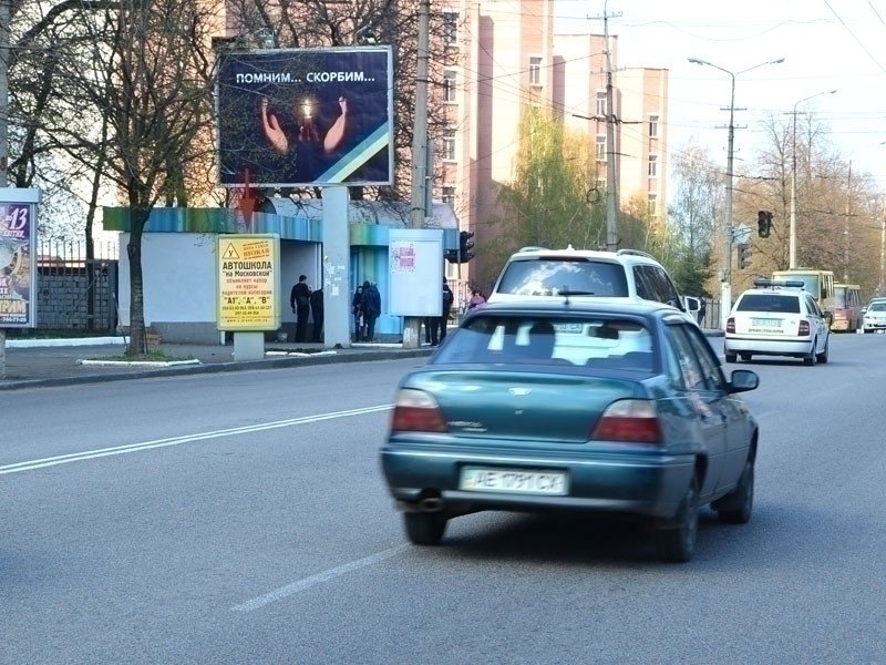 Ситилайт формат сіті-лайт 1,2x1,8 №240189 в городе Днепр (Днепропетровская область) `Ситилайт №240189 в городе Днепр (Днепропетровская область), размещение наружной рекламы, IDMedia-аренда по самым низким ценам!`