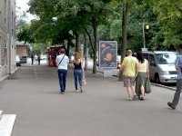 Ситилайт в городе Днепр #240191 по адресу Гагаріна, 1 – пр.Дмитра Яворницького `Ситилайт №240191 в городе Днепр (Днепропетровская область), размещение наружной рекламы, IDMedia-аренда по самым низким ценам!`