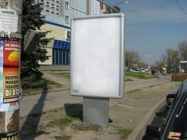 Ситилайт формат сіті-лайт 1,2x1,8 №240201 в городе Днепр (Днепропетровская область) `Ситилайт №240201 в городе Днепр (Днепропетровская область), размещение наружной рекламы, IDMedia-аренда по самым низким ценам!`