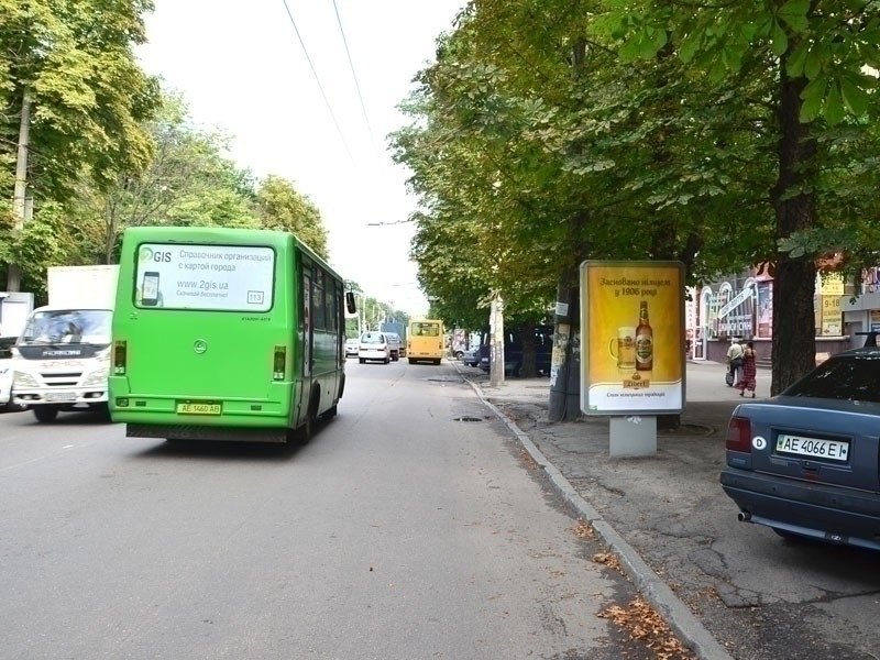 `Ситилайт №240224 в городе Днепр (Днепропетровская область), размещение наружной рекламы, IDMedia-аренда по самым низким ценам!`
