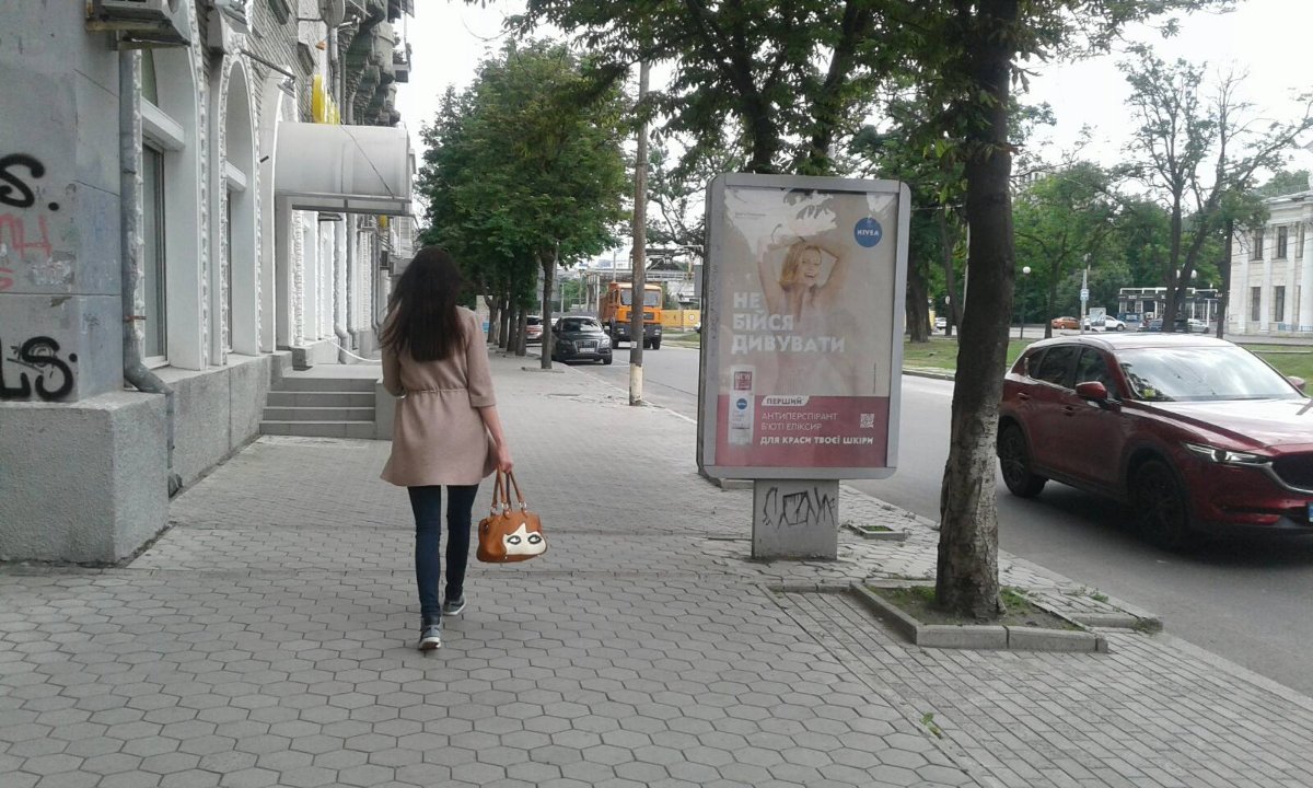 Сітілайт №240251 в місті Дніпро (Дніпропетровська область), розміщення зовнішнішньої реклами, IDMedia-оренда найнижчі ціни!