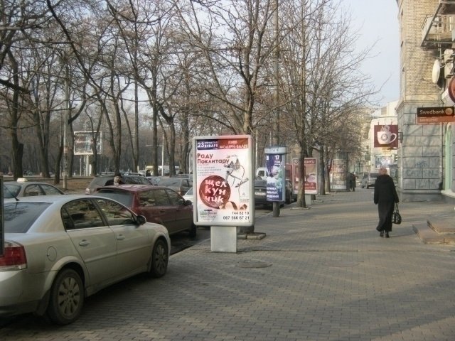 `Ситилайт №240266 в городе Днепр (Днепропетровская область), размещение наружной рекламы, IDMedia-аренда по самым низким ценам!`