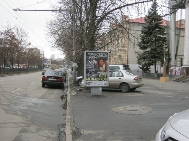 `Ситилайт №240280 в городе Днепр (Днепропетровская область), размещение наружной рекламы, IDMedia-аренда по самым низким ценам!`