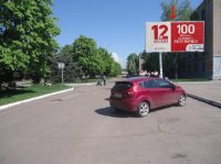 `Билборд №240341 в городе Павлоград (Днепропетровская область), размещение наружной рекламы, IDMedia-аренда по самым низким ценам!`