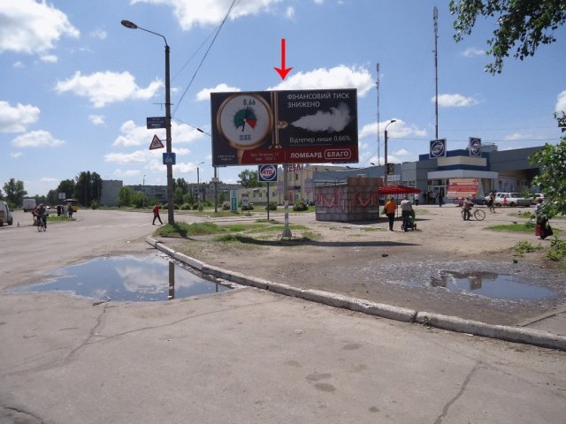 Білборд формат щит 6х3 №240343 в городе Павлоград (Дніпропетровська область) Білборд №240343 в місті Павлоград (Дніпропетровська область), розміщення зовнішнішньої реклами, IDMedia-оренда найнижчі ціни!
