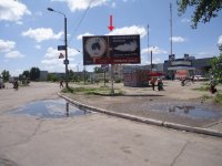`Билборд №240343 в городе Павлоград (Днепропетровская область), размещение наружной рекламы, IDMedia-аренда по самым низким ценам!`
