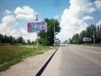 `Билборд №240346 в городе Павлоград (Днепропетровская область), размещение наружной рекламы, IDMedia-аренда по самым низким ценам!`