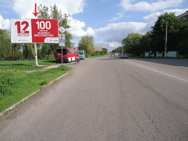 Билборд формат щит 6х3 №240352 в городе Павлоград (Днепропетровская область) `Билборд №240352 в городе Павлоград (Днепропетровская область), размещение наружной рекламы, IDMedia-аренда по самым низким ценам!`