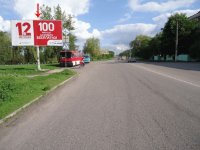 `Билборд №240352 в городе Павлоград (Днепропетровская область), размещение наружной рекламы, IDMedia-аренда по самым низким ценам!`