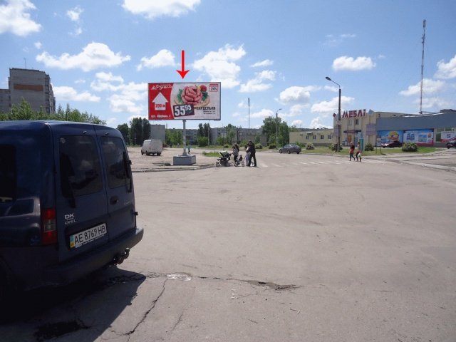 Билборд формат щит 6х3 №240354 в городе Павлоград (Днепропетровская область) `Билборд №240354 в городе Павлоград (Днепропетровская область), размещение наружной рекламы, IDMedia-аренда по самым низким ценам!`
