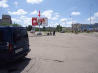 `Билборд №240354 в городе Павлоград (Днепропетровская область), размещение наружной рекламы, IDMedia-аренда по самым низким ценам!`