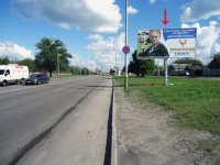 `Билборд №240363 в городе Павлоград (Днепропетровская область), размещение наружной рекламы, IDMedia-аренда по самым низким ценам!`