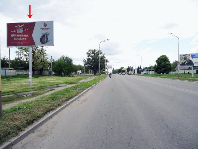 Билборд формат щит 6х3 №240366 в городе Павлоград (Днепропетровская область) `Билборд №240366 в городе Павлоград (Днепропетровская область), размещение наружной рекламы, IDMedia-аренда по самым низким ценам!`