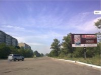 Білборд №240392 в місті Кам'янське(Днепродзержинськ) (Дніпропетровська область), розміщення зовнішнішньої реклами, IDMedia-оренда найнижчі ціни!