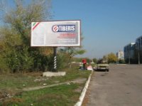Білборд №240393 в місті Кам'янське(Днепродзержинськ) (Дніпропетровська область), розміщення зовнішнішньої реклами, IDMedia-оренда найнижчі ціни!