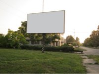 Білборд №240399 в місті Кам'янське(Днепродзержинськ) (Дніпропетровська область), розміщення зовнішнішньої реклами, IDMedia-оренда найнижчі ціни!