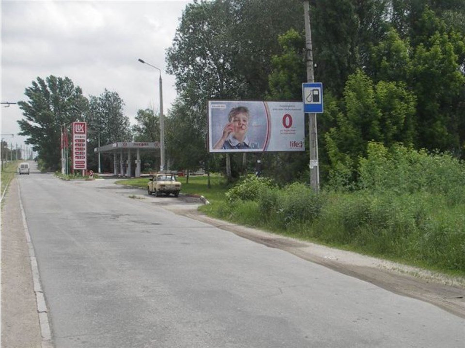 Білборд №240400 в місті Кам'янське(Днепродзержинськ) (Дніпропетровська область), розміщення зовнішнішньої реклами, IDMedia-оренда найнижчі ціни!