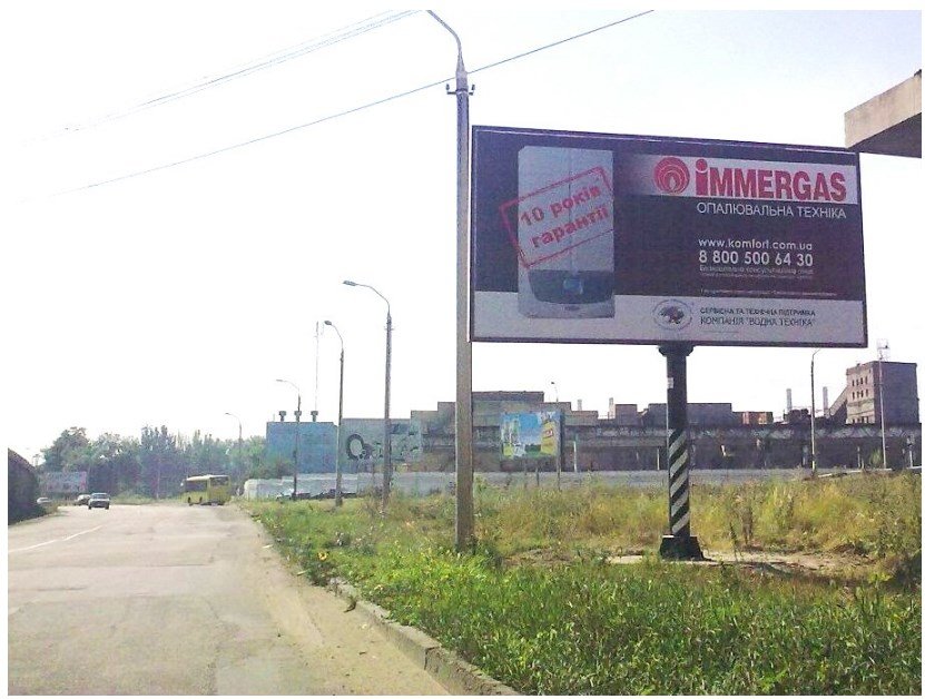 Білборд №240408 в місті Кам'янське(Днепродзержинськ) (Дніпропетровська область), розміщення зовнішнішньої реклами, IDMedia-оренда найнижчі ціни!