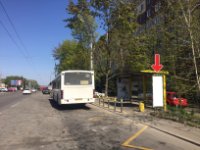 Зупинка №240433 в місті Дніпро (Дніпропетровська область), розміщення зовнішнішньої реклами, IDMedia-оренда найнижчі ціни!