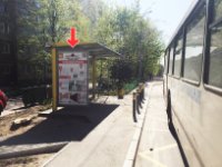 Зупинка №240435 в місті Дніпро (Дніпропетровська область), розміщення зовнішнішньої реклами, IDMedia-оренда найнижчі ціни!