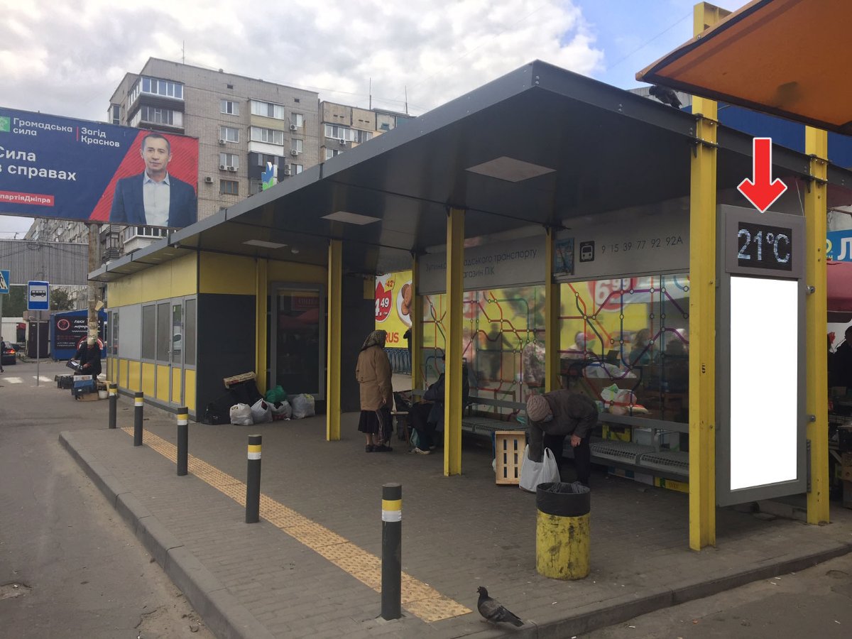 Зупинка №240439 в місті Дніпро (Дніпропетровська область), розміщення зовнішнішньої реклами, IDMedia-оренда найнижчі ціни!