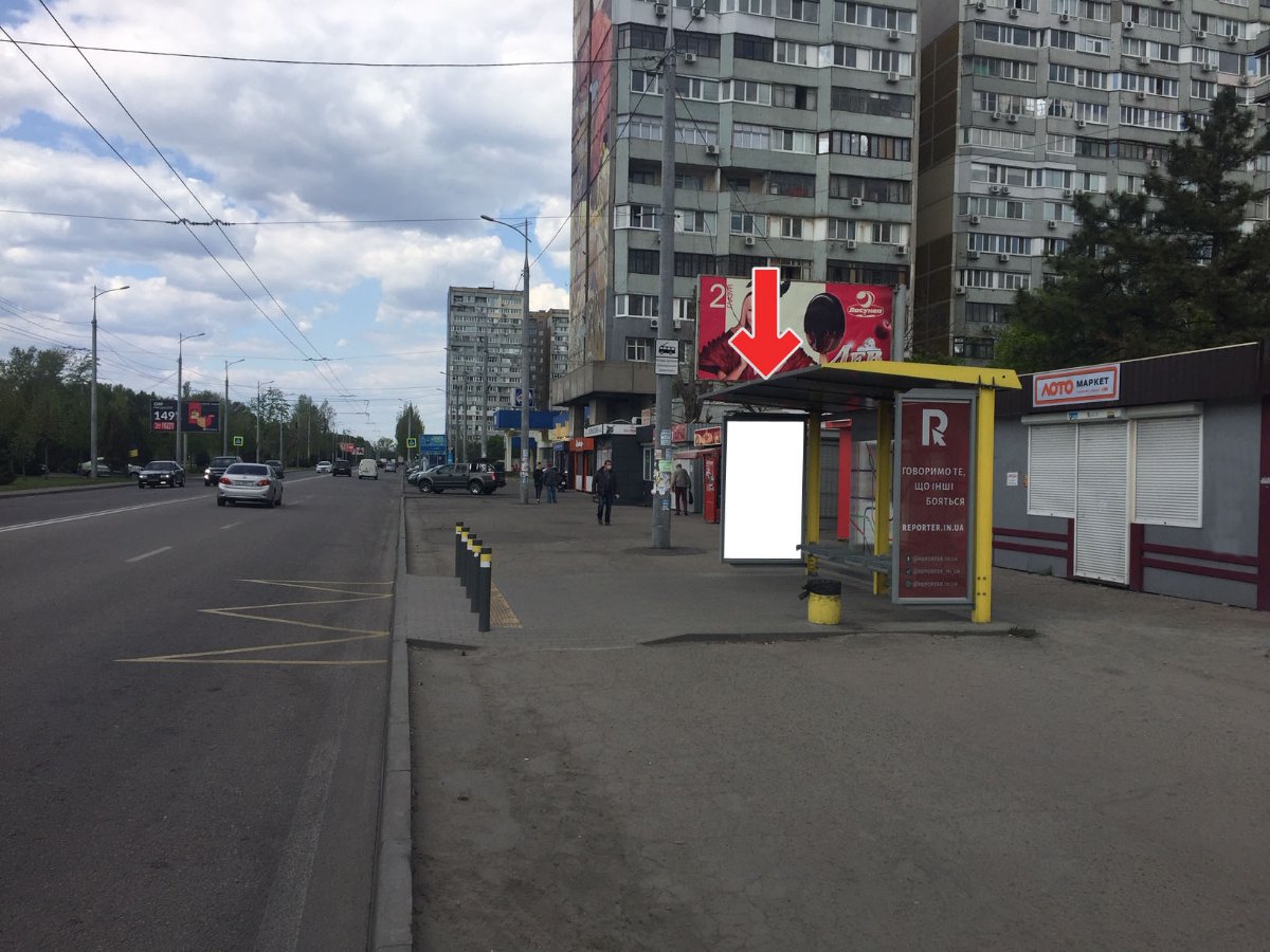 Зупинка №240451 в місті Дніпро (Дніпропетровська область), розміщення зовнішнішньої реклами, IDMedia-оренда найнижчі ціни!