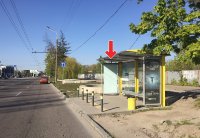 Зупинка у місті Дніпро #240486 за адресою Набережна Перемоги, біля буд. 5 Зупинка №240486 в місті Дніпро (Дніпропетровська область), розміщення зовнішнішньої реклами, IDMedia-оренда найнижчі ціни!