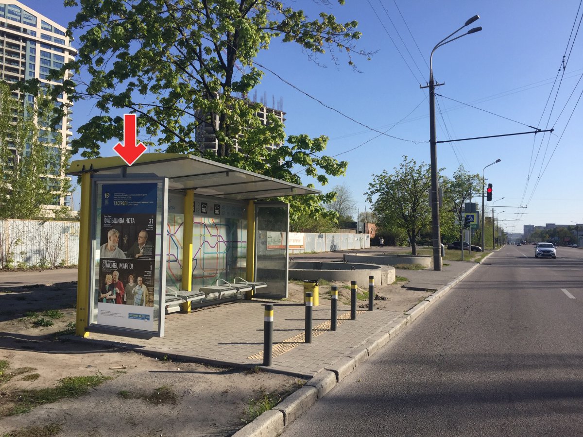 Зупинка формат 1,18х1,98 №240487 в городе Дніпро (Дніпропетровська область) Зупинка №240487 в місті Дніпро (Дніпропетровська область), розміщення зовнішнішньої реклами, IDMedia-оренда найнижчі ціни!