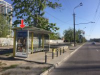 Зупинка у місті Дніпро #240487 за адресою Набережна Перемоги, біля буд. 5 Зупинка №240487 в місті Дніпро (Дніпропетровська область), розміщення зовнішнішньої реклами, IDMedia-оренда найнижчі ціни!