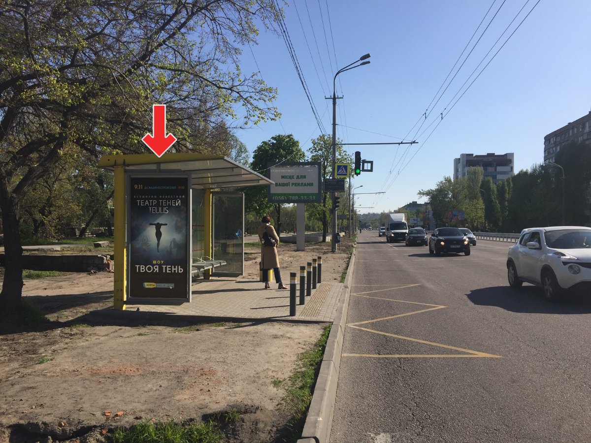 Остановка формат 0,98х1,98 №240490 в городе Днепр (Днепропетровская область) `Остановка №240490 в городе Днепр (Днепропетровская область), размещение наружной рекламы, IDMedia-аренда по самым низким ценам!`