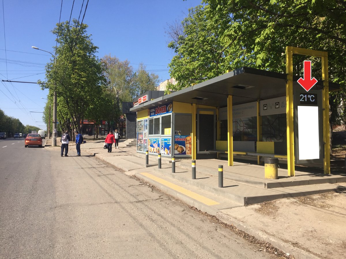 Остановка формат 0,8х1,50 (перф) №240498 в городе Днепр (Днепропетровская область) `Остановка №240498 в городе Днепр (Днепропетровская область), размещение наружной рекламы, IDMedia-аренда по самым низким ценам!`